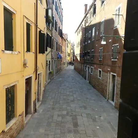 Ca' Sofia * Venezia
